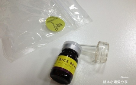 kate0927 - JiaPin 嘉品 米糠面部修護油 使用心得圖片