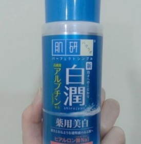 傻傻過日子 - Hada-Labo 肌研 白潤美白乳液 使用心得圖片