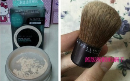 小鹿奔馳中 - MAYBELLINE 媚比琳 純淨礦物定妝粉 使用心得圖片