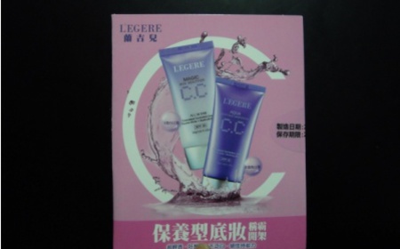 幸福ㄉ小孩 - L'EGERE 蘭吉兒 V透白CC霜SPF20 使用心得圖片