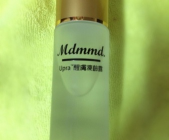 小小蘋果 - Mdmmd. 明洞國際 Upra™醒膚凍齡露 使用心得圖片