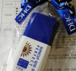 甜甜圈圈 - DHC 金靚白防曬乳SPF50+/PA++++ 使用心得圖片