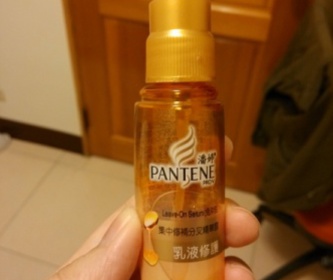 Claire克萊兒 - PANTENE 潘婷 集中修補分岔精華露 使用心得圖片