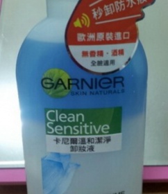 莫亞 - GARNIeR 卡尼爾 溫和潔淨卸妝液 使用心得圖片