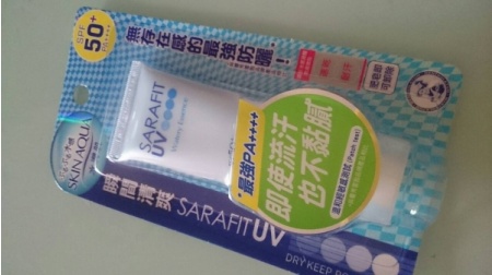 selina1218 - MENTHOLATUM 曼秀雷敦 水潤肌瞬間清爽防曬露SPF50+/PA++++ 使用心得圖片