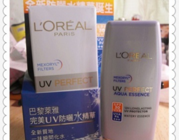 洪小羽 - L'OREAL PARIS 巴黎萊雅 完美UV 防曬水精華SPF30/PA+++ 使用心得圖片