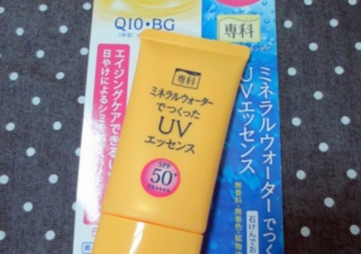 小孟~>.<~ - SENKA 專科 礦泉水感Q10保濕防曬乳SPF50+/PA++++ 使用心得圖片