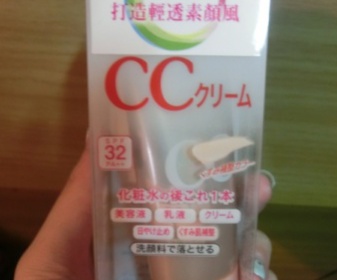 SoFen - Freshel 膚蕊 淨柔美顏CC霜SPF32 PA++ 使用心得圖片