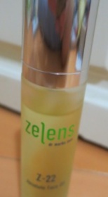 j'adore - Zelens Z-22 Absolute Face Oil 使用心得圖片