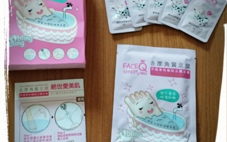 Dara L - Face Queen 絕世愛美肌 神奇去角質雙效煥膚足膜 使用心得圖片