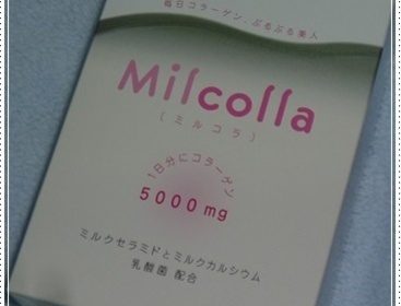 b107127 - SUNTORY 三得利 Milcolla蜜露珂娜 使用心得圖片