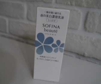 咔咔 - SOFINA 蘇菲娜 芯美顏美白瀅潤滲透乳(清爽型) 使用心得圖片