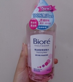 歐夏雷 - Bioré 零油感舒柔卸粧水 使用心得圖片