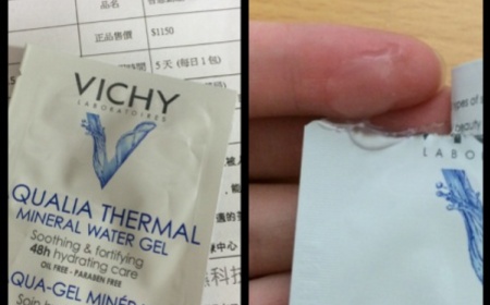 狗狗大胖子 - VICHY 薇姿 智慧動能48H極限保濕露 使用心得圖片