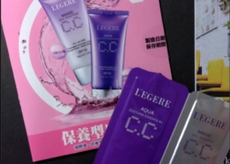 後了的紫盒(不知為何鐵片君越養越肥卻越捨不