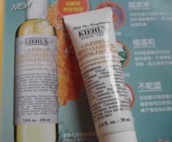 果汁&牛奶 - KIEHL'S 契爾氏 金盞花植物精華潔面泡泡凝露 使用心得圖片