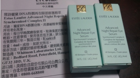 伊卡娜 - Estée Lauder 雅詩蘭黛 特潤超導眼部修護精萃 使用心得圖片