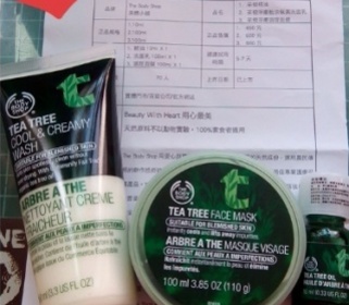 咕咕嚕嚕 - The Body Shop 美體小舖 茶樹淨膚酷涼保濕淨化洗面乳 使用心得圖片