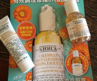 Happy Honu - KIEHL'S 契爾氏 金盞花植物精華潔面泡泡凝露 使用心得圖片