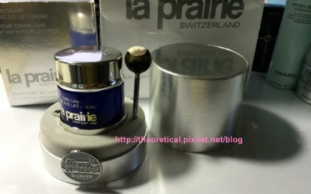 theoretica - la prairie 魚子美眼霜 使用心得圖片