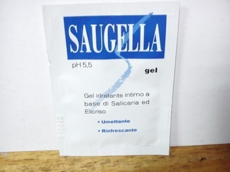 擁抱藍天的旅人 - SAUGELLA 賽吉兒 高效修護保濕凝膠(日用型) 使用心得圖片