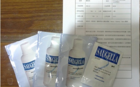 濃濃^^ - SAUGELLA 賽吉兒 菁萃潔浴凝露(日用型) 使用心得圖片