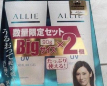 Q-me - ALLIE UV EX高效防曬凝乳(礦物保濕型)N SPF50+/PA+++ 使用心得圖片