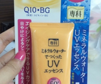 主公 - SENKA 專科 礦泉水感Q10保濕防曬乳SPF50+/PA++++ 使用心得圖片