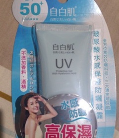 jasmine14 - WHITE FORMULA 自白肌 玻尿酸水感保濕 防曬凝露SPF50+ 使用心得圖片