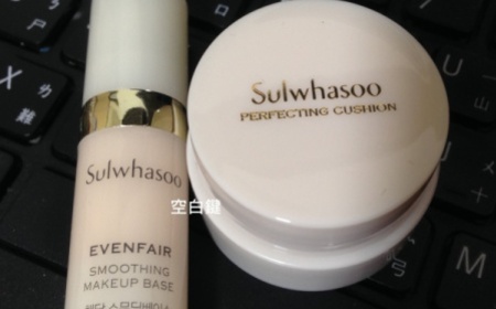 空白鍵 - Sulwhasoo 雪花秀 完美絲絨氣墊粉霜SPF50+/PA+++ 使用心得圖片