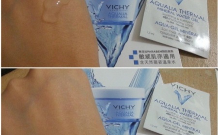 蘇小黑人 - VICHY 薇姿 48H極限保濕露 使用心得圖片