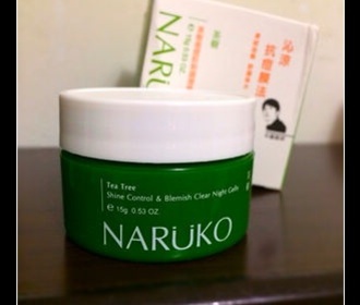 金迷紙醉 - NARUKO 牛爾親研 茶樹痘痘粉刺調理晚安凍膜 使用心得圖片