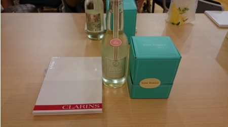 陳小明 - CLARINS 克蘭詩 抗引力精華 使用心得圖片