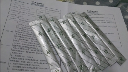 昀吟 - Fine 暢快大麥若葉精力湯 使用心得圖片