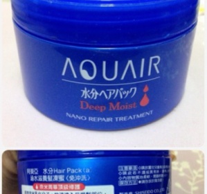 小胖牛 - AQUAIR 阿葵亞 水分涵水滋養髮凍蜜 使用心得圖片