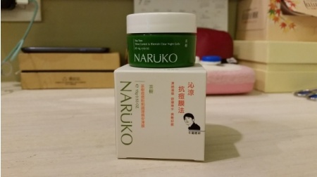 minimo711 - NARUKO 牛爾親研 茶樹痘痘粉刺調理晚安凍膜 使用心得圖片