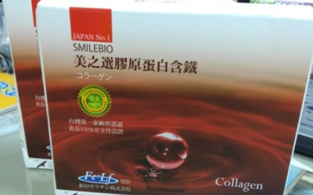 mocachino - SMILEBIO 美之選 膠原蛋白含鐵 使用心得圖片