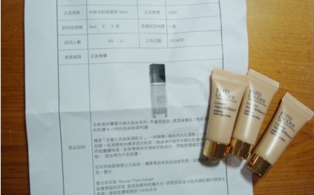 翟 - Estée Lauder 雅詩蘭黛 水絲光粉底精華 SPF15 PA++ 使用心得圖片