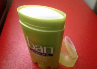 一，讓你流汗也不擔心腋下會溼答答體香劑作成