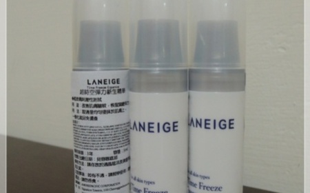 小小果子 - LANEIGE 蘭芝 超時空彈力新生精華 使用心得圖片