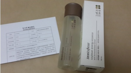 VH6 - INNISFREE 發酵豆能量煥顏活膚精華 使用心得圖片