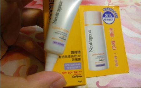 賀小妹 - Neutrogena 露得清 輕透無感高效UV防曬露 SPF50+ PA+++ 使用心得圖片