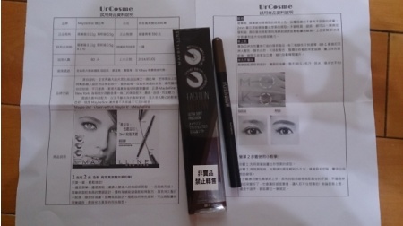 大眼甜心 - MAYBELLINE 媚比琳 宛若真眉雙效眉粉筆 使用心得圖片