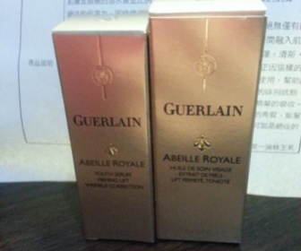 rprp - GUERLAIN 嬌蘭 皇家蜂王乳平衡油 使用心得圖片