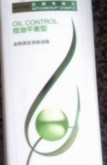 腦海裡浮現.....小S在CF的畫面和買1