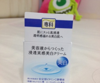 QQ0701 - SENKA 專科 美白專科水乳霜 使用心得圖片