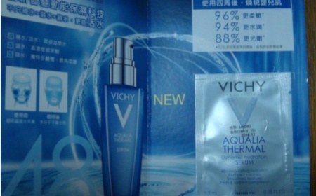 冰青 - VICHY 薇姿 智慧動能保濕精華 使用心得圖片