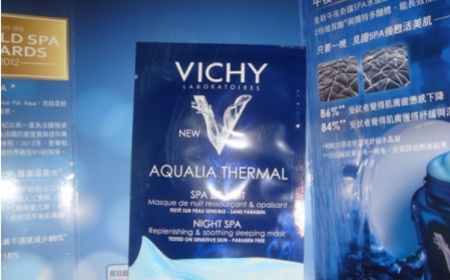 冰青 - VICHY 薇姿 午夜奇蹟SPA水面膜 使用心得圖片