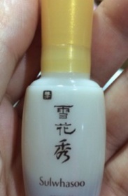 芩兒 - Sulwhasoo 雪花秀 潤燥精華 使用心得圖片