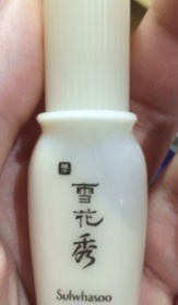 芩兒 - Sulwhasoo 雪花秀 潤采光瑩美顏凝乳 使用心得圖片